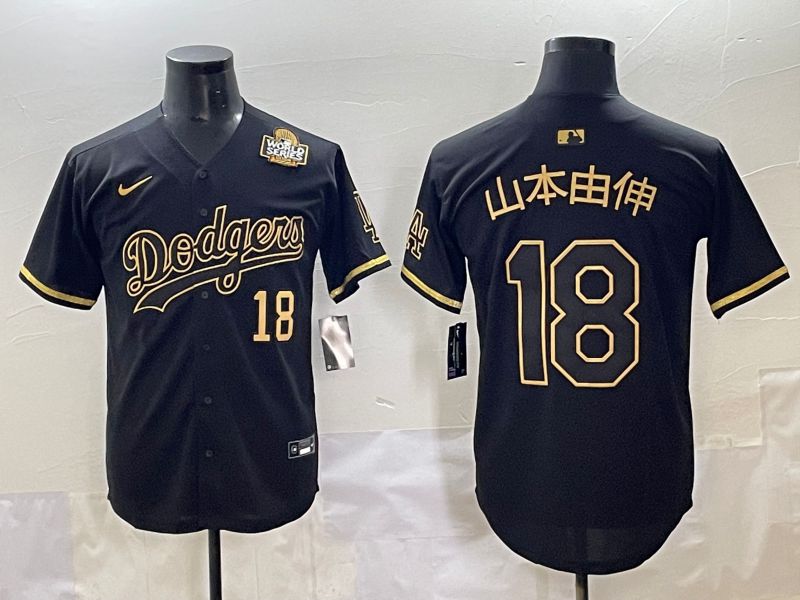 Men 2025 Los Angeles Dodgers #18 Yamamoto Black Gold Five generations Nike MLB Jersey style 4